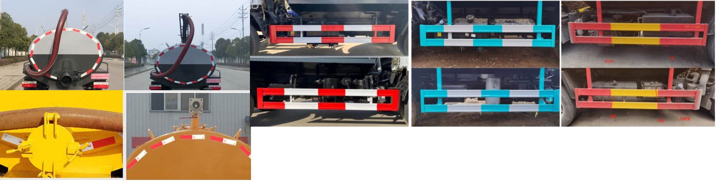 东风股份多利卡D6 EQ5075GXE吸粪车公告图片