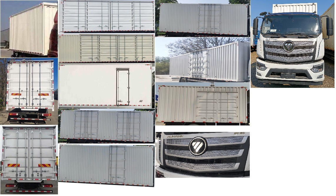 福田牌BJ5166XXY-3A廂式運(yùn)輸車公告圖片