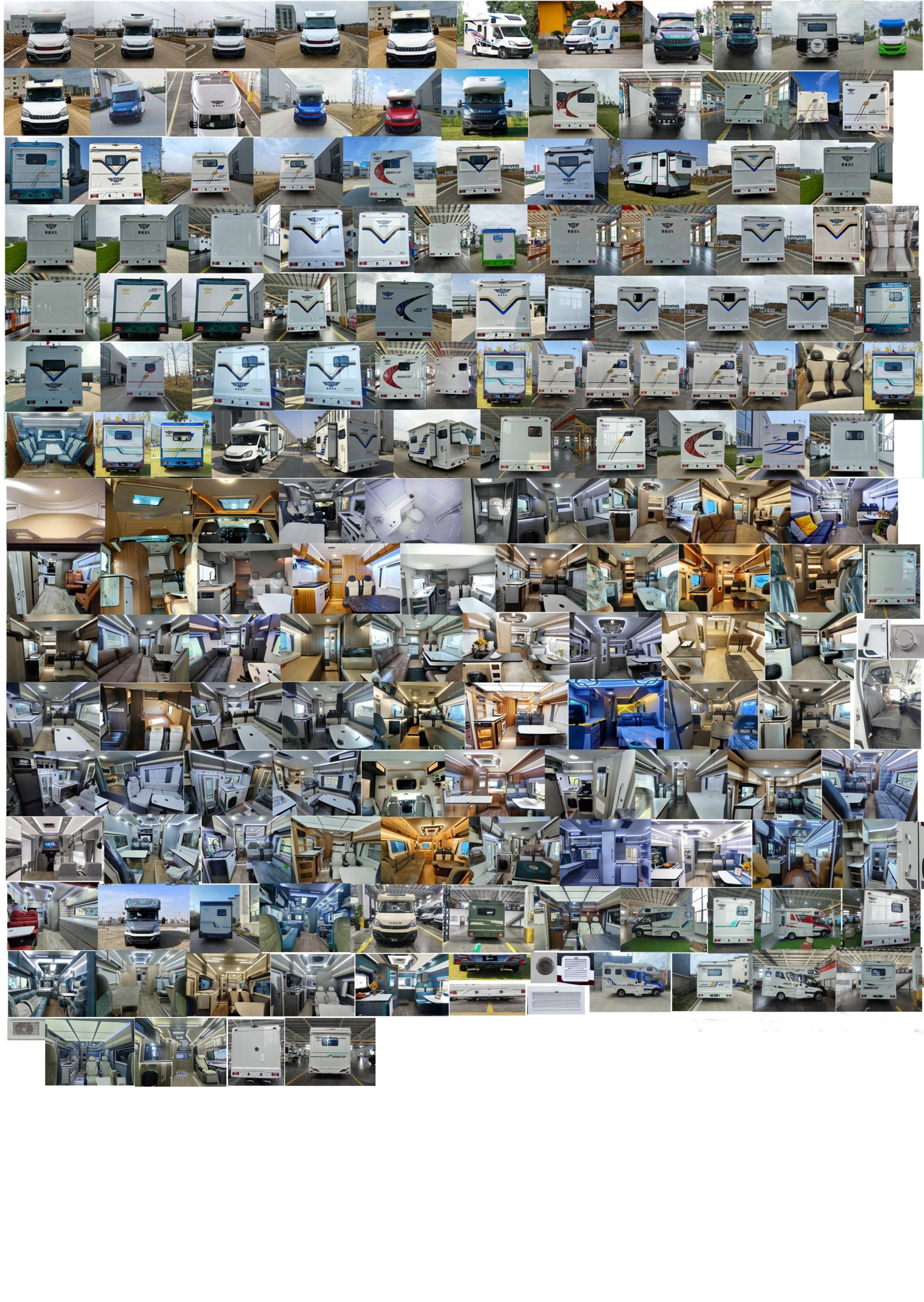 驛路亦家牌YSD5043XLJ旅居車公告圖片