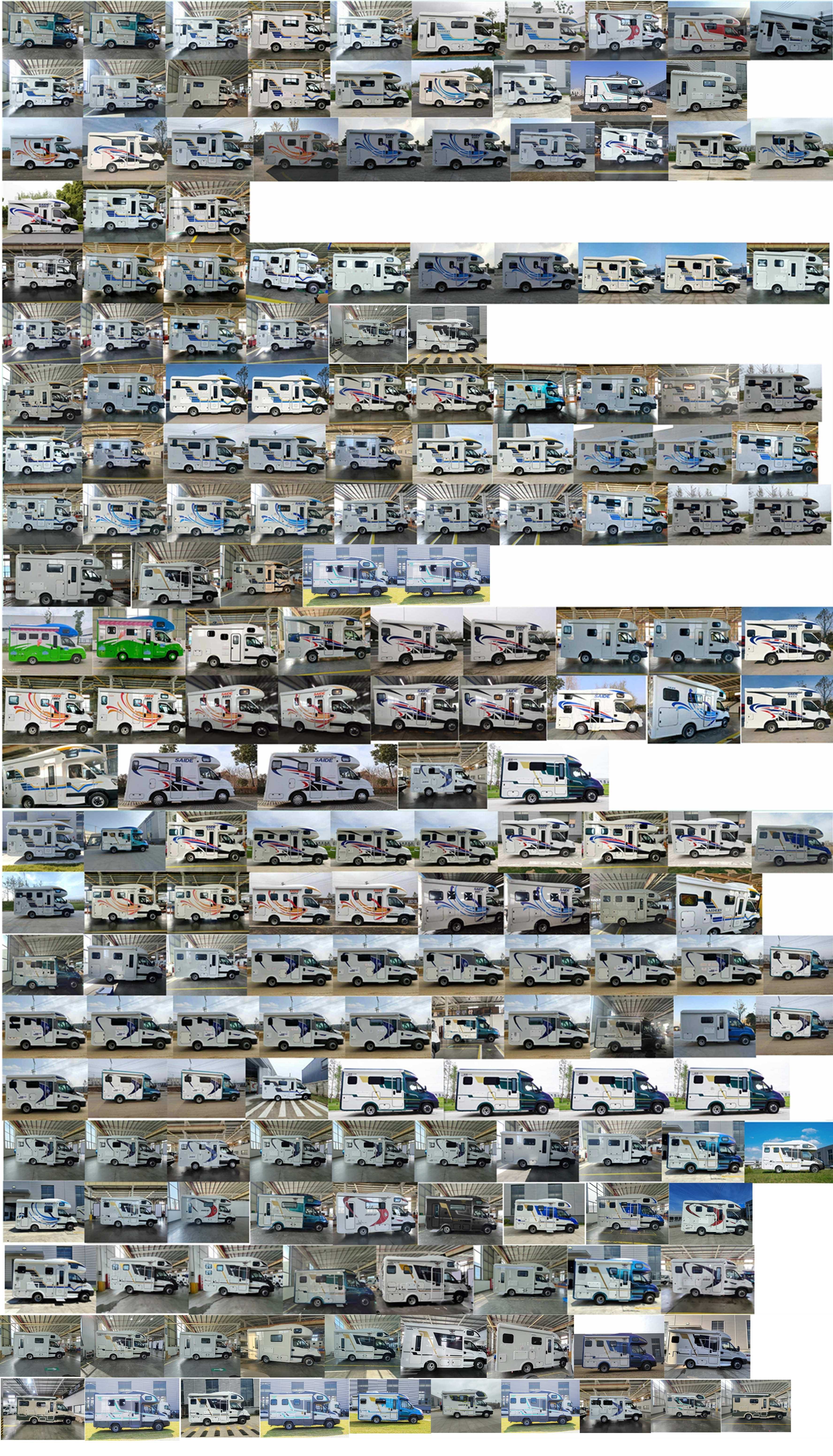 驛路亦家牌YSD5043XLJ旅居車公告圖片