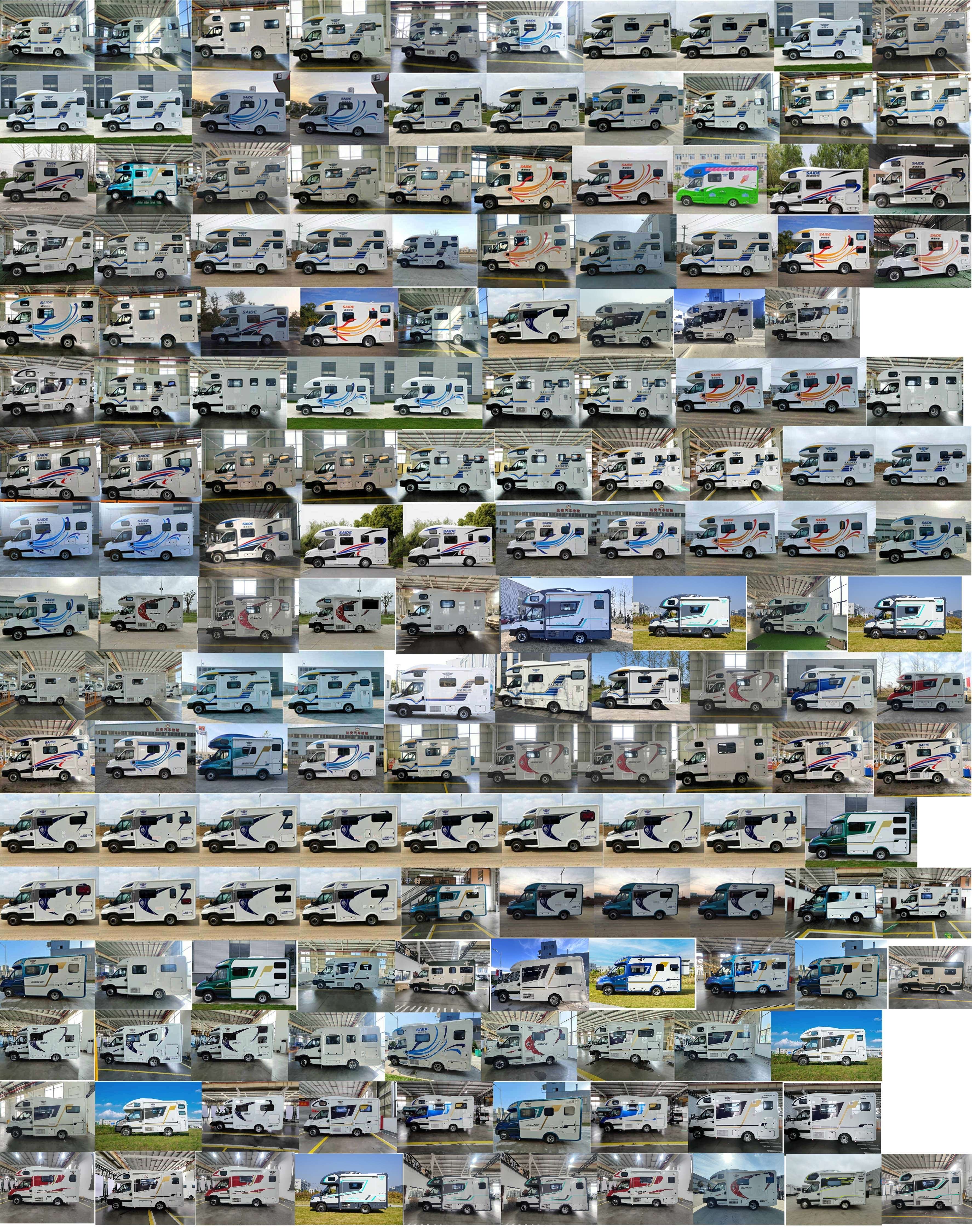 驛路亦家牌YSD5043XLJ旅居車公告圖片