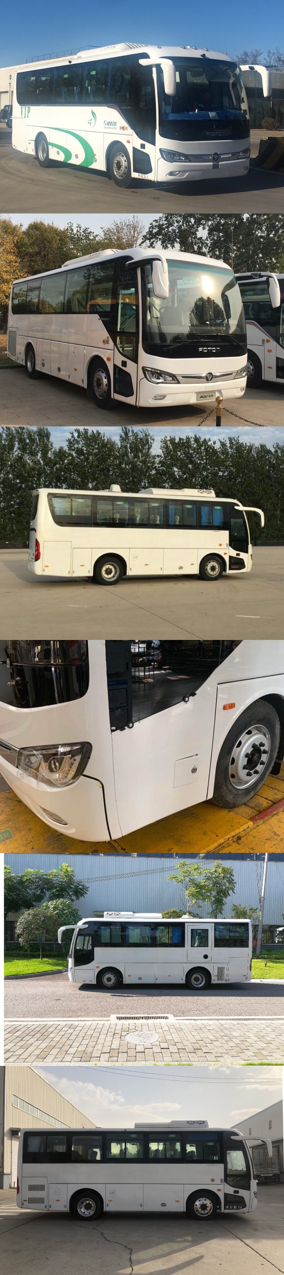 福田牌BJ6816EVCA-1纯电动城市客车公告图片