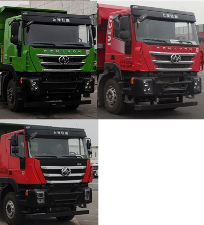 紅巖牌CQ5257ZLJHV09384自卸式垃圾車公告圖片