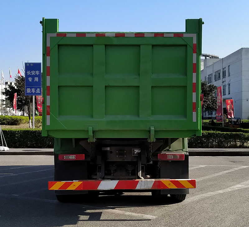 紅巖牌CQ5257ZLJHV09384自卸式垃圾車公告圖片