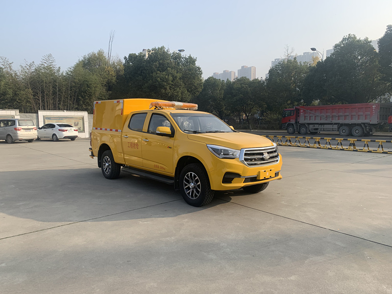 紅宇牌HYZ5031XXHQL救險車公告圖片