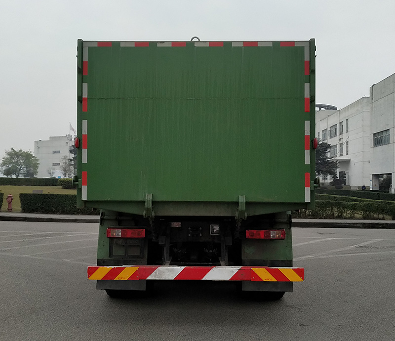 紅巖牌CQ5257ZLJHV11424自卸式垃圾車公告圖片