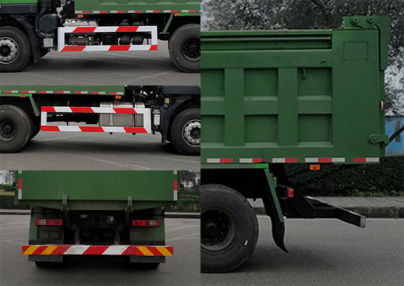 紅巖牌CQ5257ZLJHV11424自卸式垃圾車公告圖片