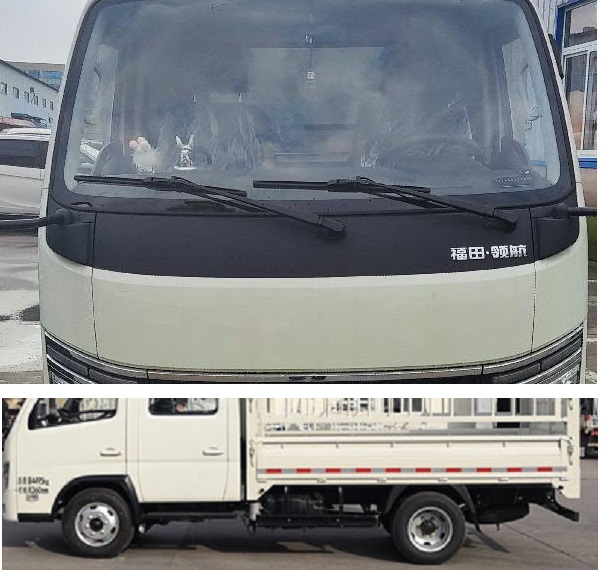 福田牌BJ5045CCY8ABA-21倉柵式運輸車公告圖片