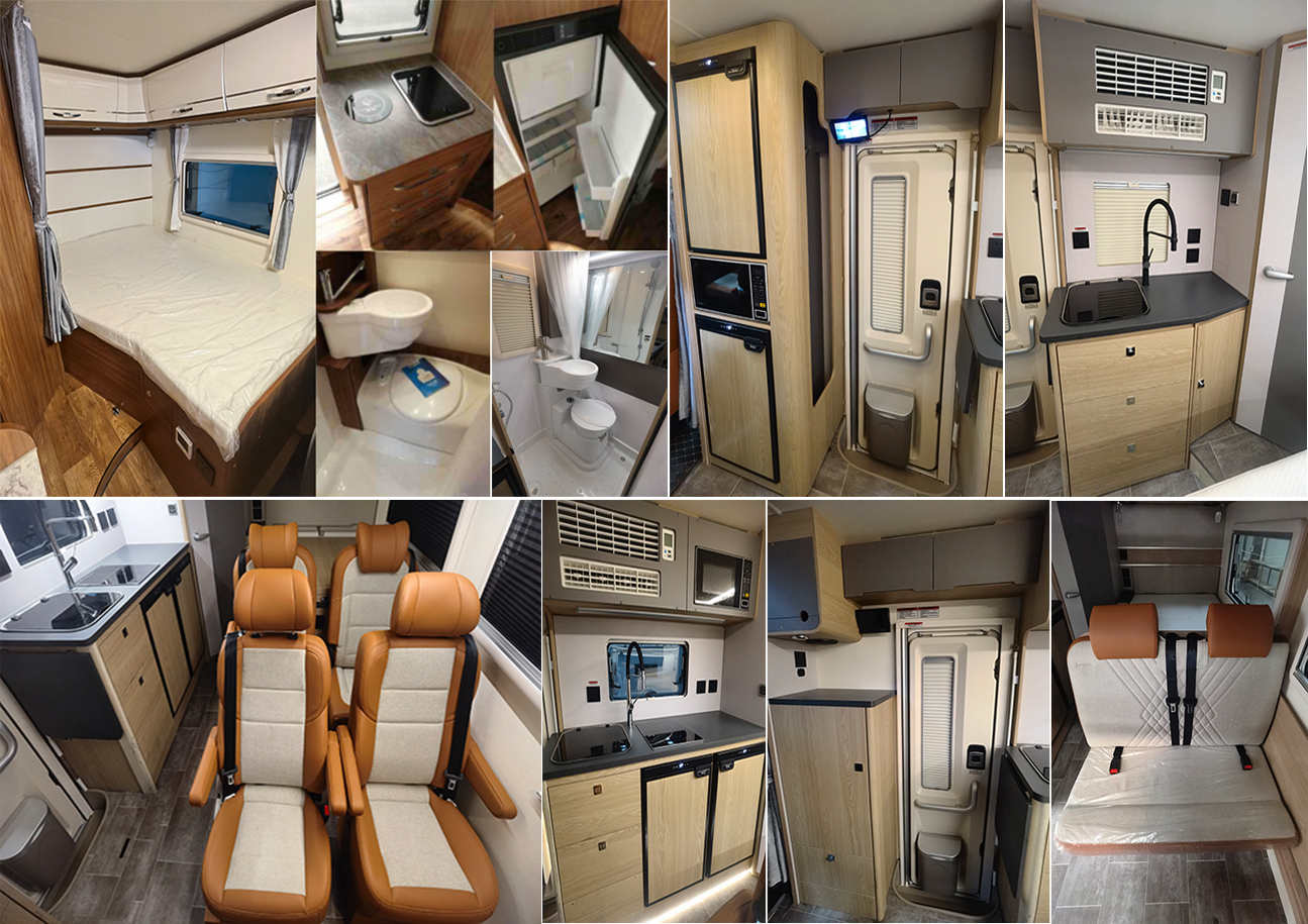 朗宸牌LLC5040XLJ旅居車公告圖片