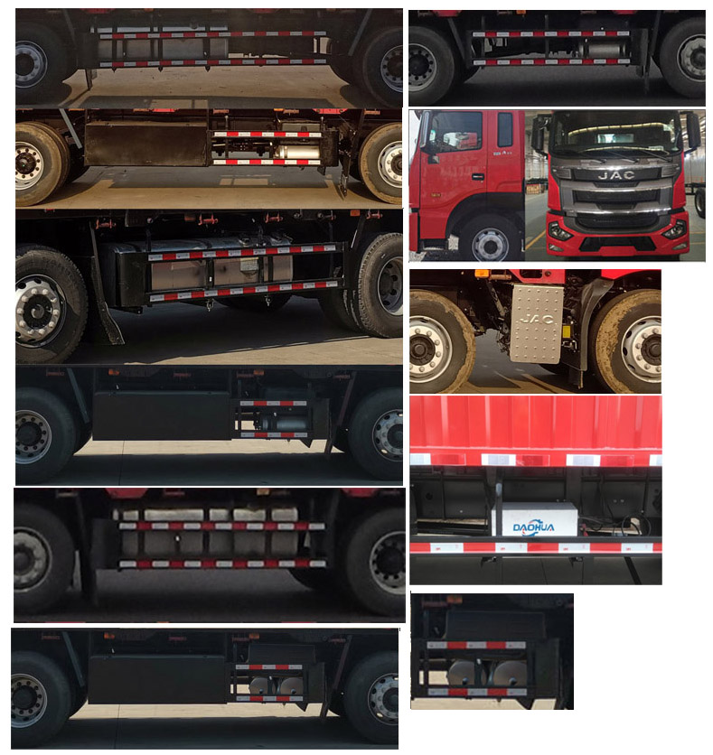 江淮牌HFC5251XYKP2K5D52S翼開(kāi)啟廂式車公告圖片