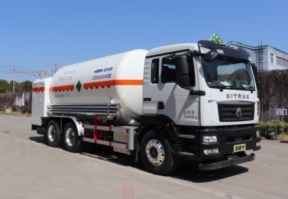 CTZ5261GYUD二氧化碳运输车图片