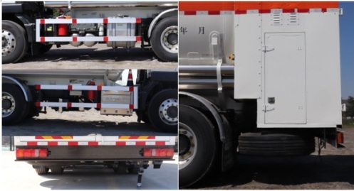 查特牌CTZ5265GDYD低溫液體運(yùn)輸車公告圖片