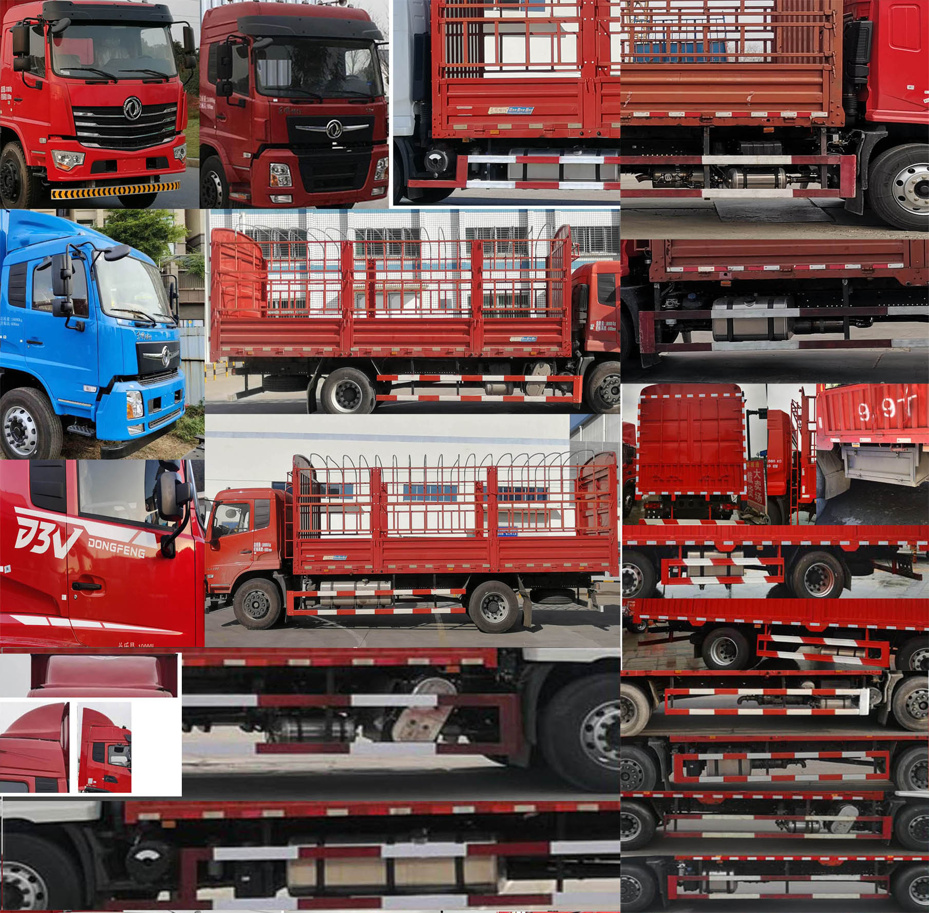 東風牌DFV5183CCYGP6D2倉柵式運輸車公告圖片