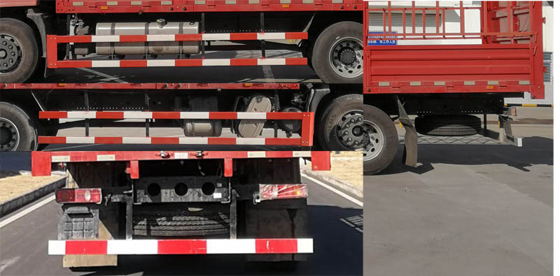 東風牌DFV5183CCYGP6D2倉柵式運輸車公告圖片