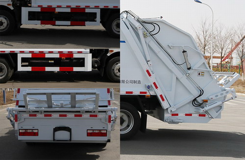 高漠牌GSK5120ZYSE6壓縮式垃圾車公告圖片