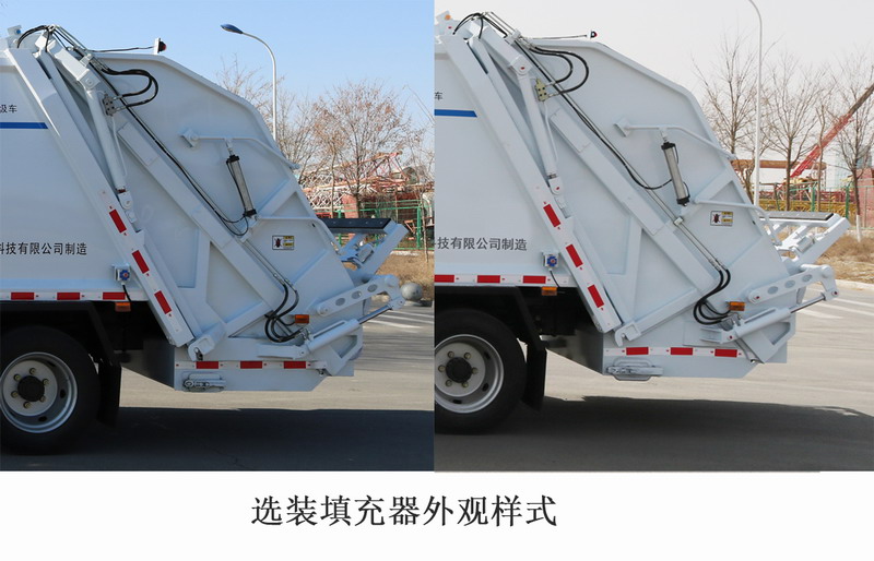高漠牌GSK5120ZYSE6壓縮式垃圾車公告圖片