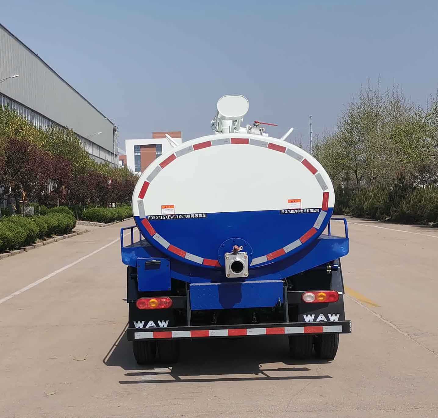 飞碟牌FD5071GXEW17K6吸粪车公告图片