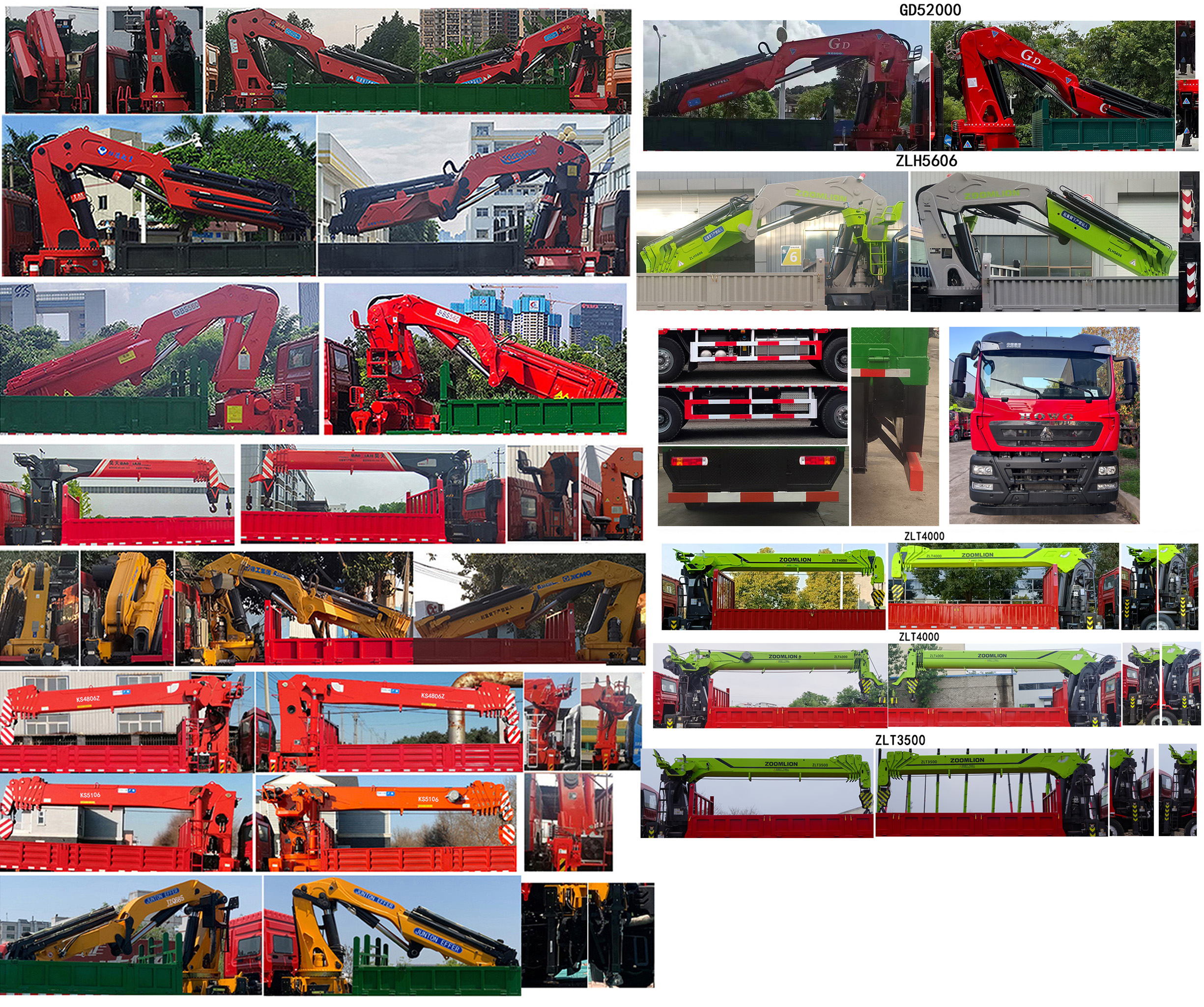 昱明威牌YMW5310JSQZ6隨車起重運(yùn)輸車公告圖片