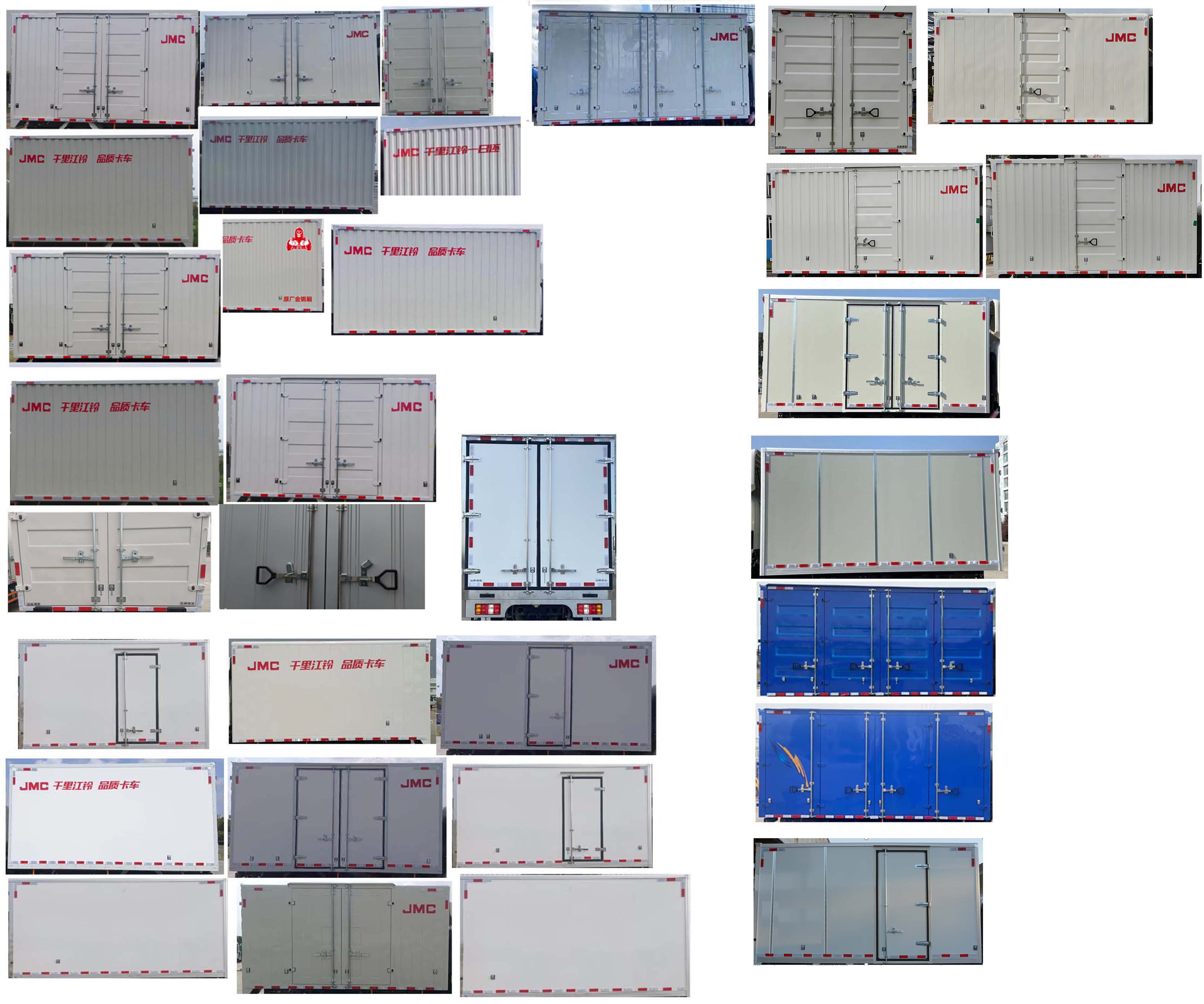 江鈴牌JX5041XXYTGC26廂式運(yùn)輸車公告圖片