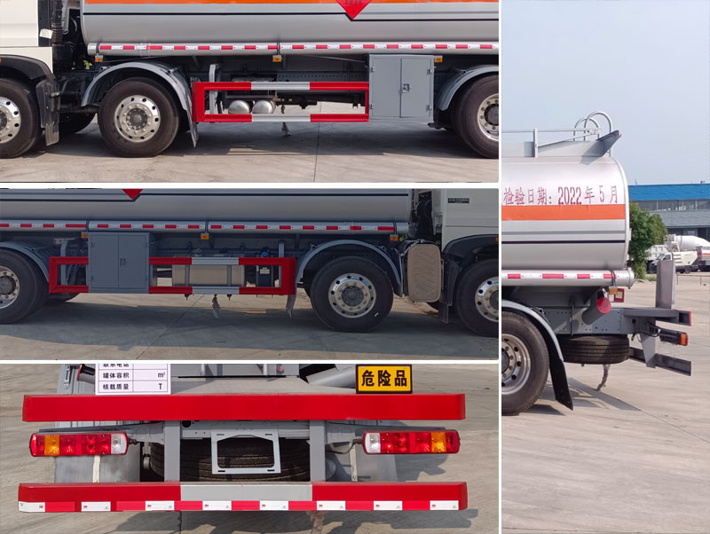 程力牌CL5262GYYZ6運油車公告圖片