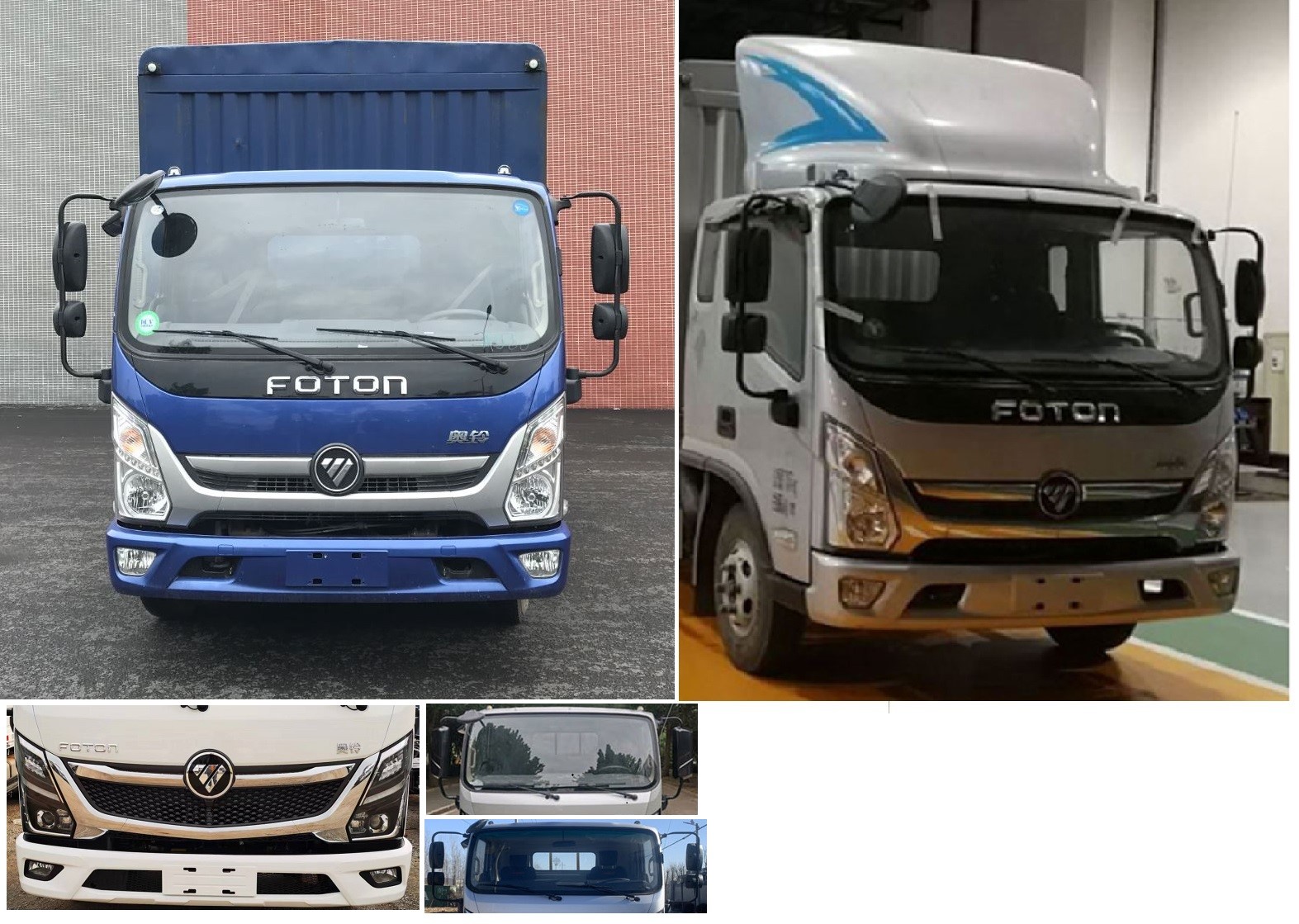 福田牌BJ5048CCY9JBA-AB2倉柵式運輸車公告圖片