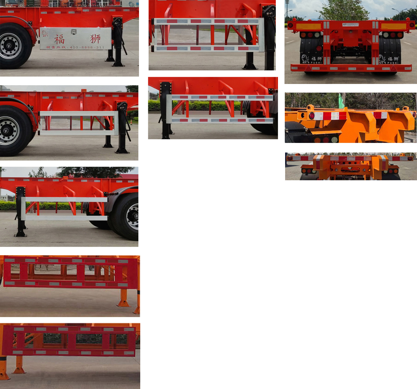福狮牌LFS9409TJZ集装箱运输半挂车公告图片