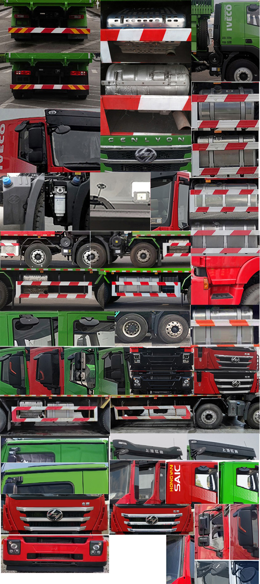 紅巖牌CQ5317ZLJHV11406自卸式垃圾車公告圖片