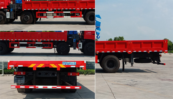 程力威牌CLW5258JSQ6SZ隨車起重運輸車公告圖片