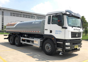 宇通牌YTZ5250GSS40D6洒水车