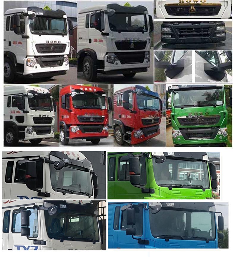 綠葉牌JYJ5327GRYF1易燃液體罐式運(yùn)輸車公告圖片