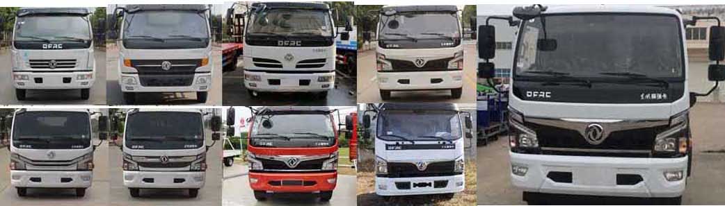 億多星牌WWW5040XCCE6餐車公告圖片