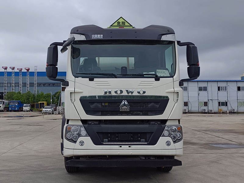 程力牌CL5261GFWZ6腐蝕性物品罐式運(yùn)輸車(chē)公告圖片