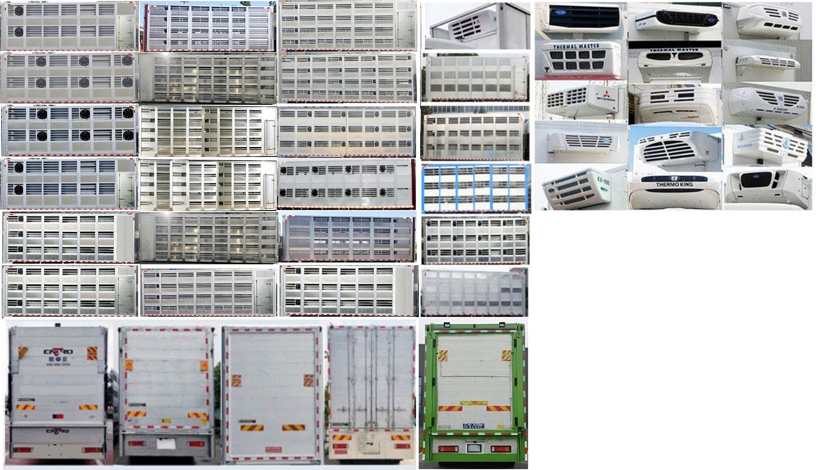 潤知星牌SCS5181CCQDFV6畜禽運輸車公告圖片