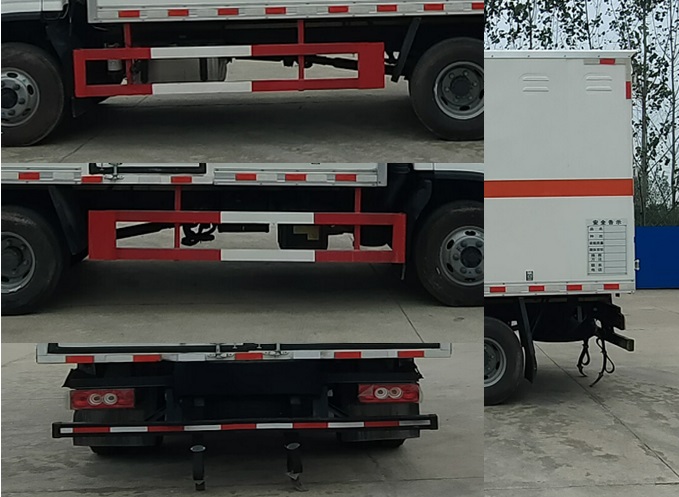 順風(fēng)智造牌SFZ5082XZWB6雜項(xiàng)危險(xiǎn)物品廂式運(yùn)輸車公告圖片