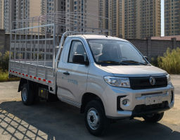 仓栅式运输车