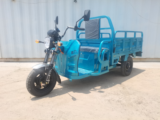 电动正三轮摩托车