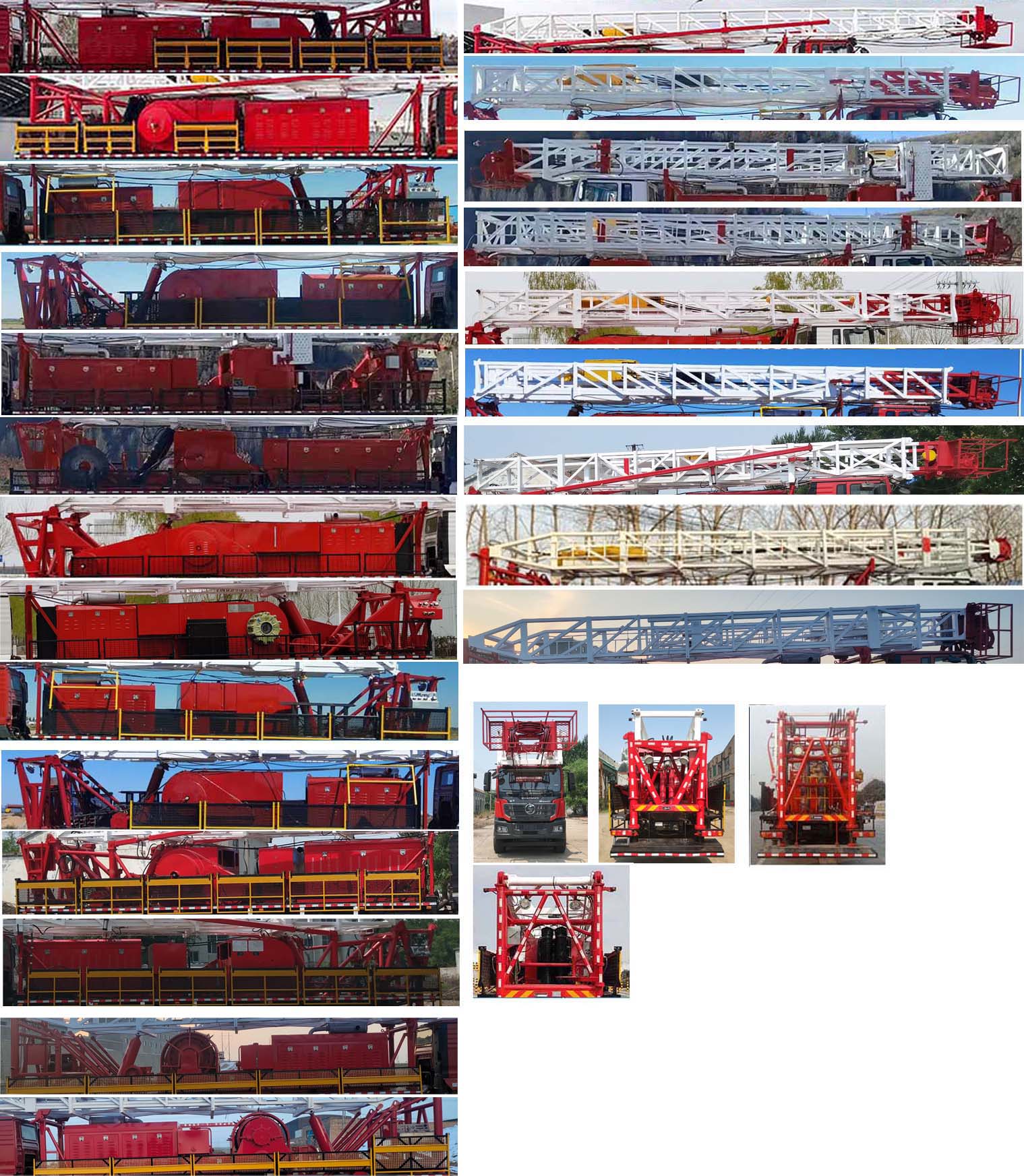 忠華通運(yùn)牌TYJ5381TXJ修井機(jī)公告圖片