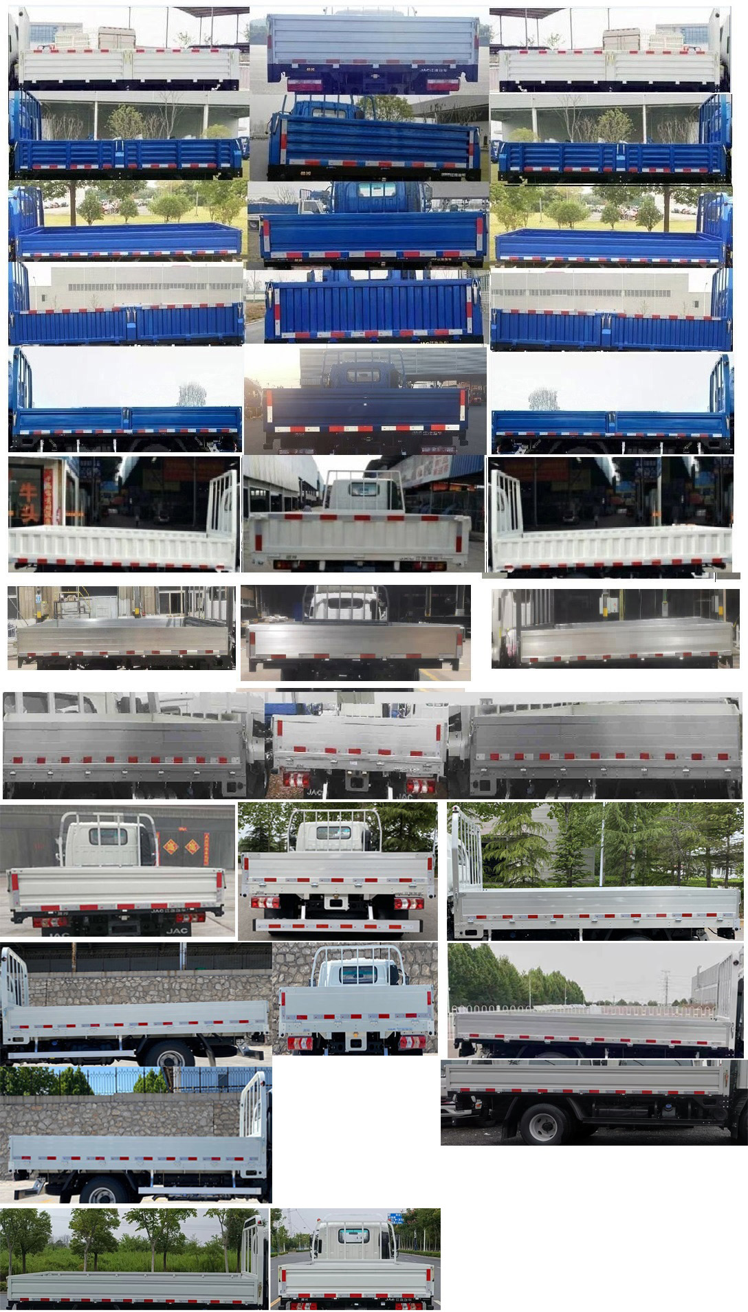 HFC1041P23K1C7S-1 江淮牌116马力单桥柴油4.2米国六载货汽车图片