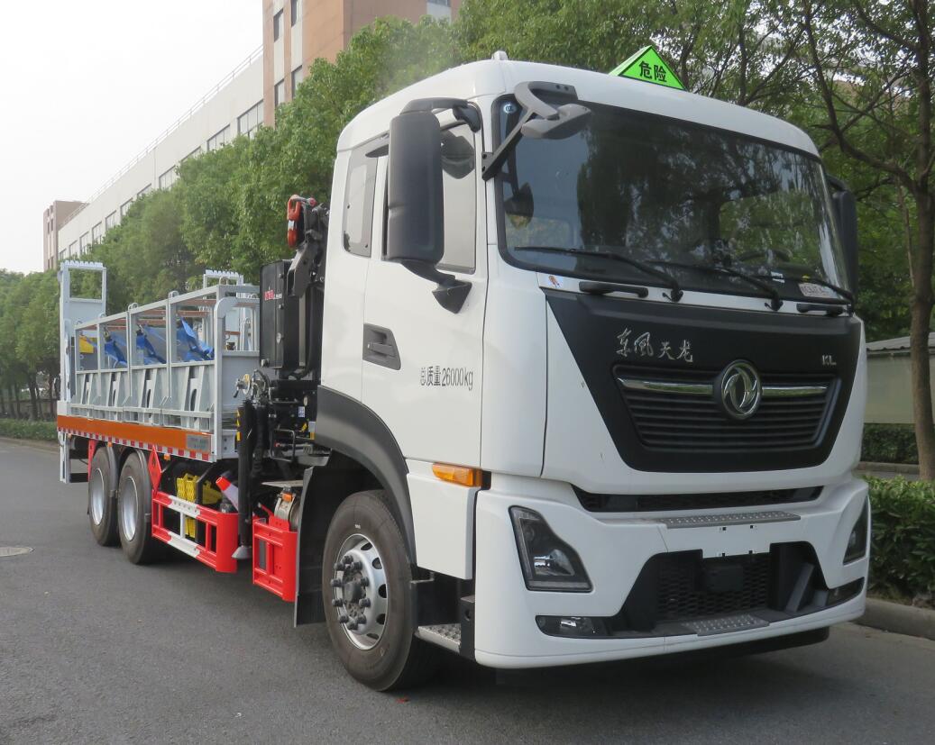 常奇牌ZQS5261TQPD6气瓶运输车