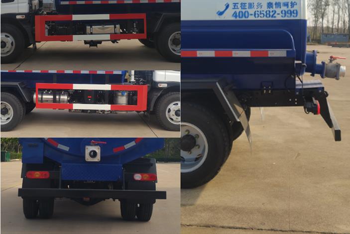 五征牌WZK5071GXEW17K6吸糞車公告圖片