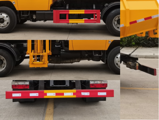 旺龍威牌WLW5070ZWXEQ污泥自卸車公告圖片