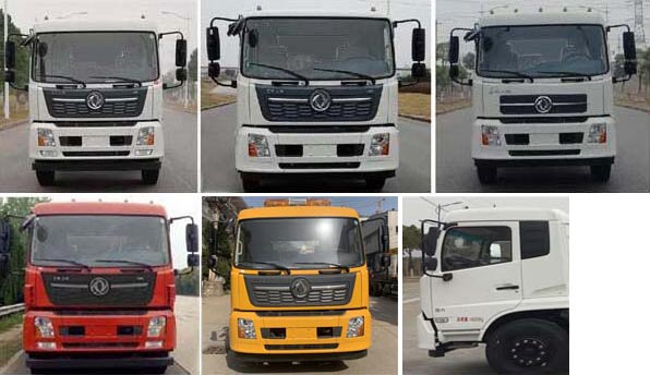 程力威牌CLW5160TYHDDP綠化綜合養(yǎng)護車公告圖片