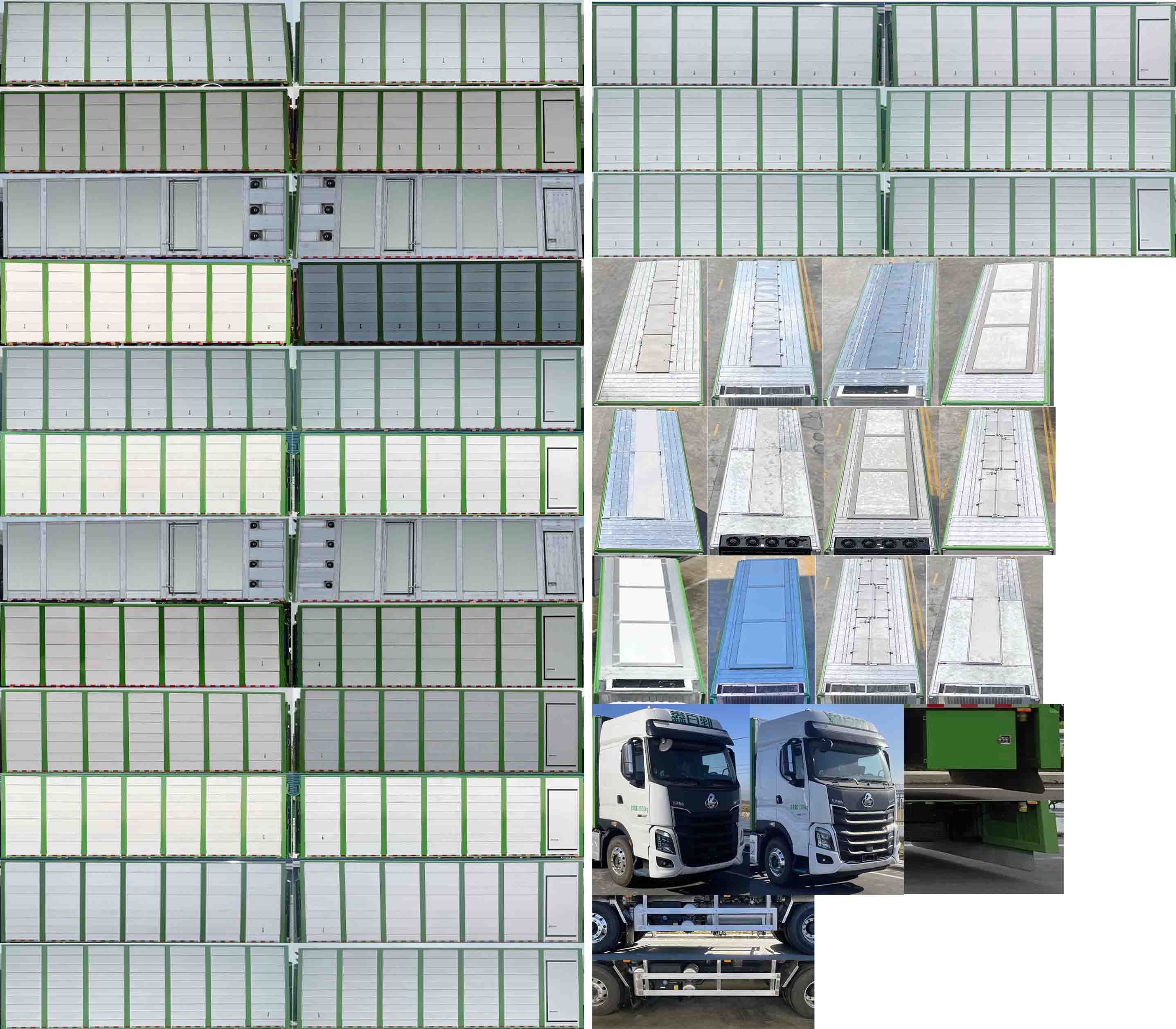 百勤牌XBQ5310CCQZ66LL畜禽運輸車公告圖片