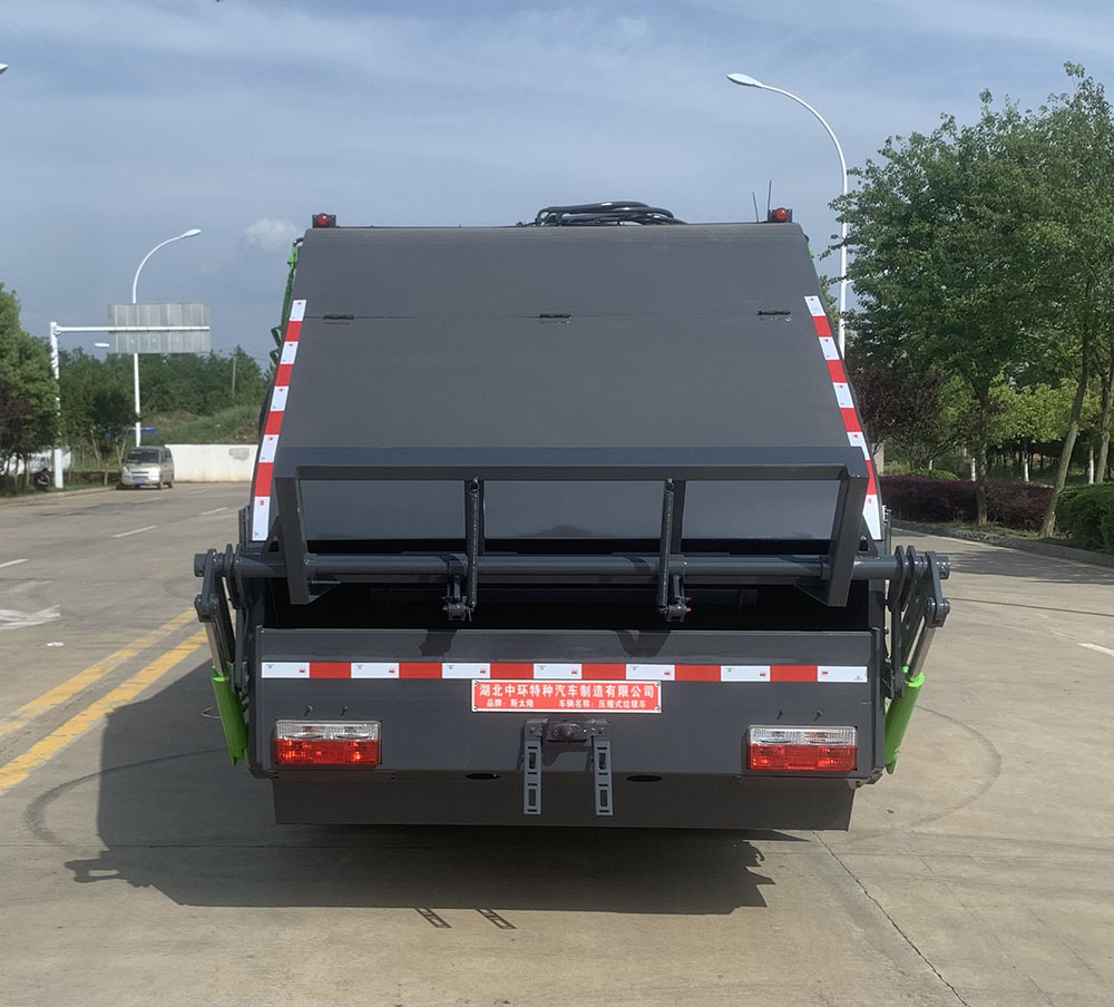 斯太隆牌HZH5128ZYSEQ6壓縮式垃圾車公告圖片