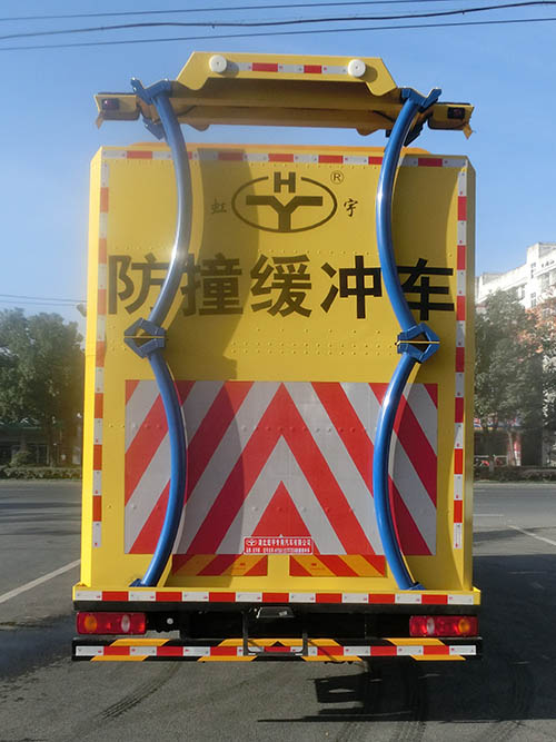 虹宇牌HYS5123TFZE6防撞缓冲车公告图片