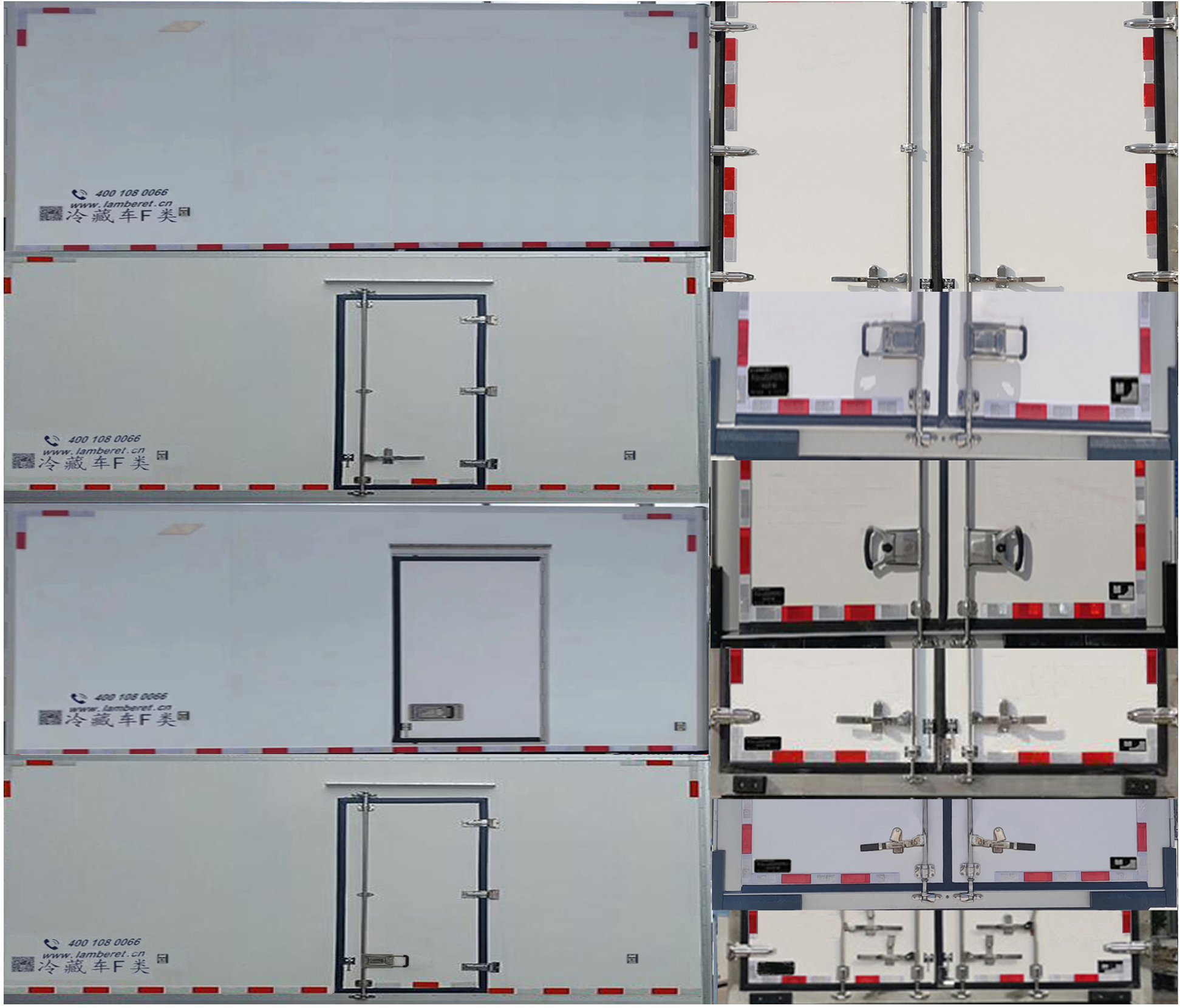 兰博瑞特牌LBK5040XLC6Q冷藏车公告图片