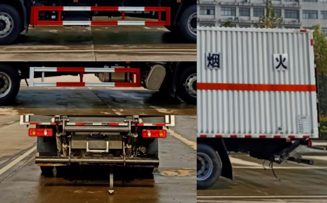 楚飛牌CLQ5180XFW6D腐蝕性物品廂式運輸車公告圖片