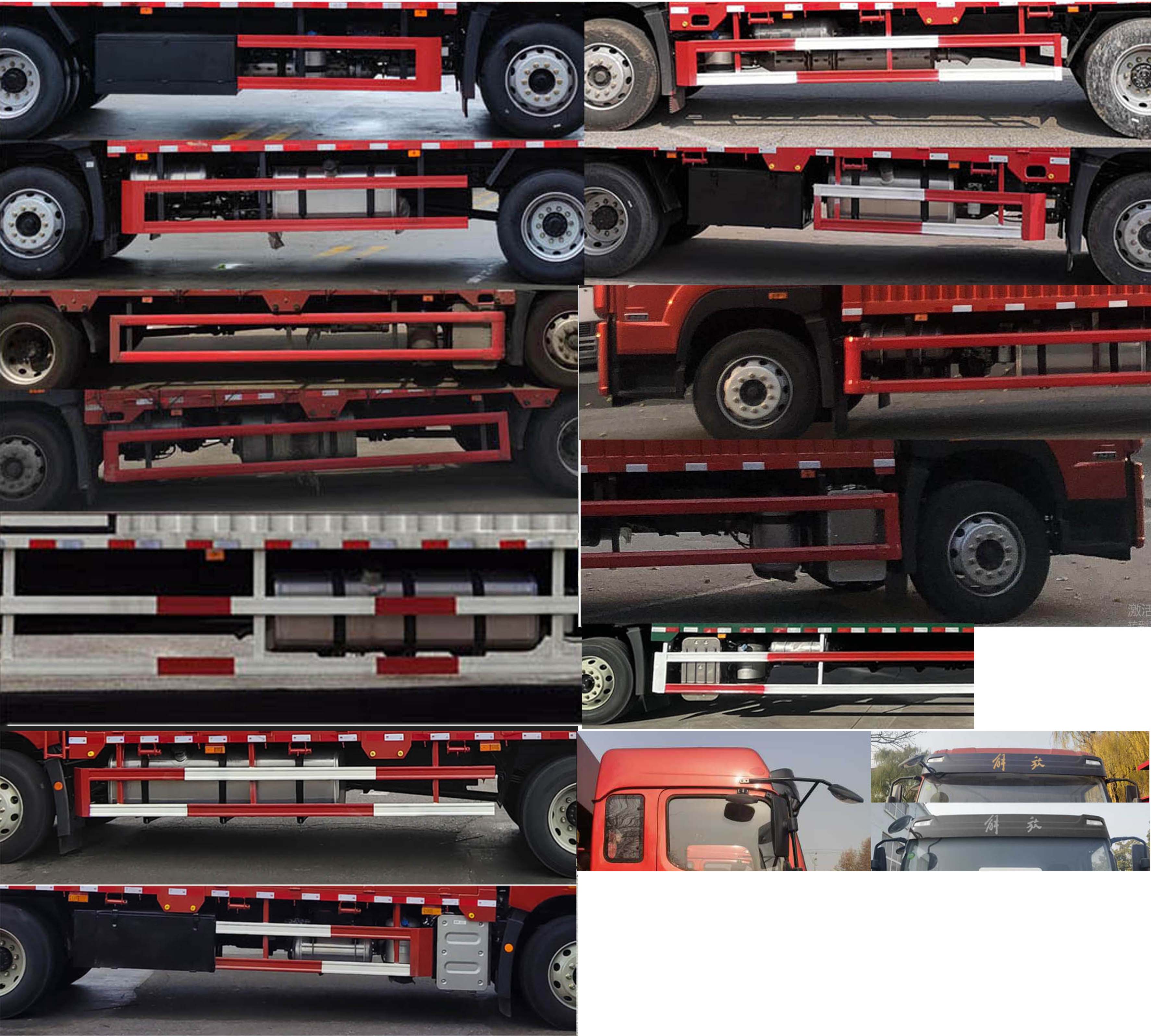 解放牌CA5189XLCP28K2L8E6A80冷藏車(chē)公告圖片