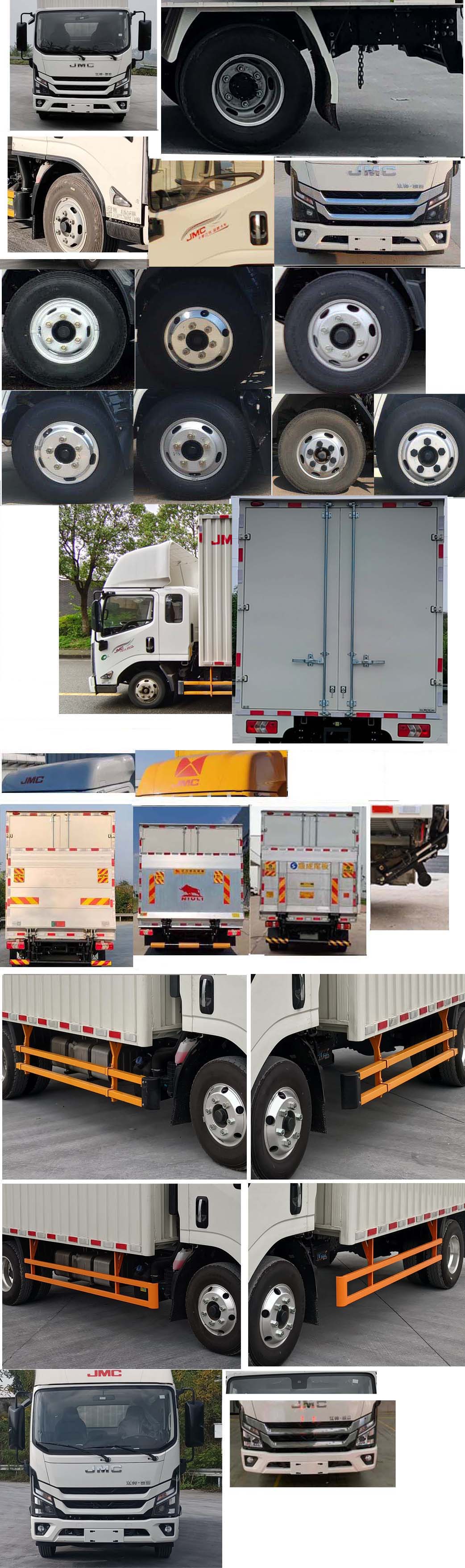 江鈴牌JX5040XXYTGA26廂式運輸車公告圖片