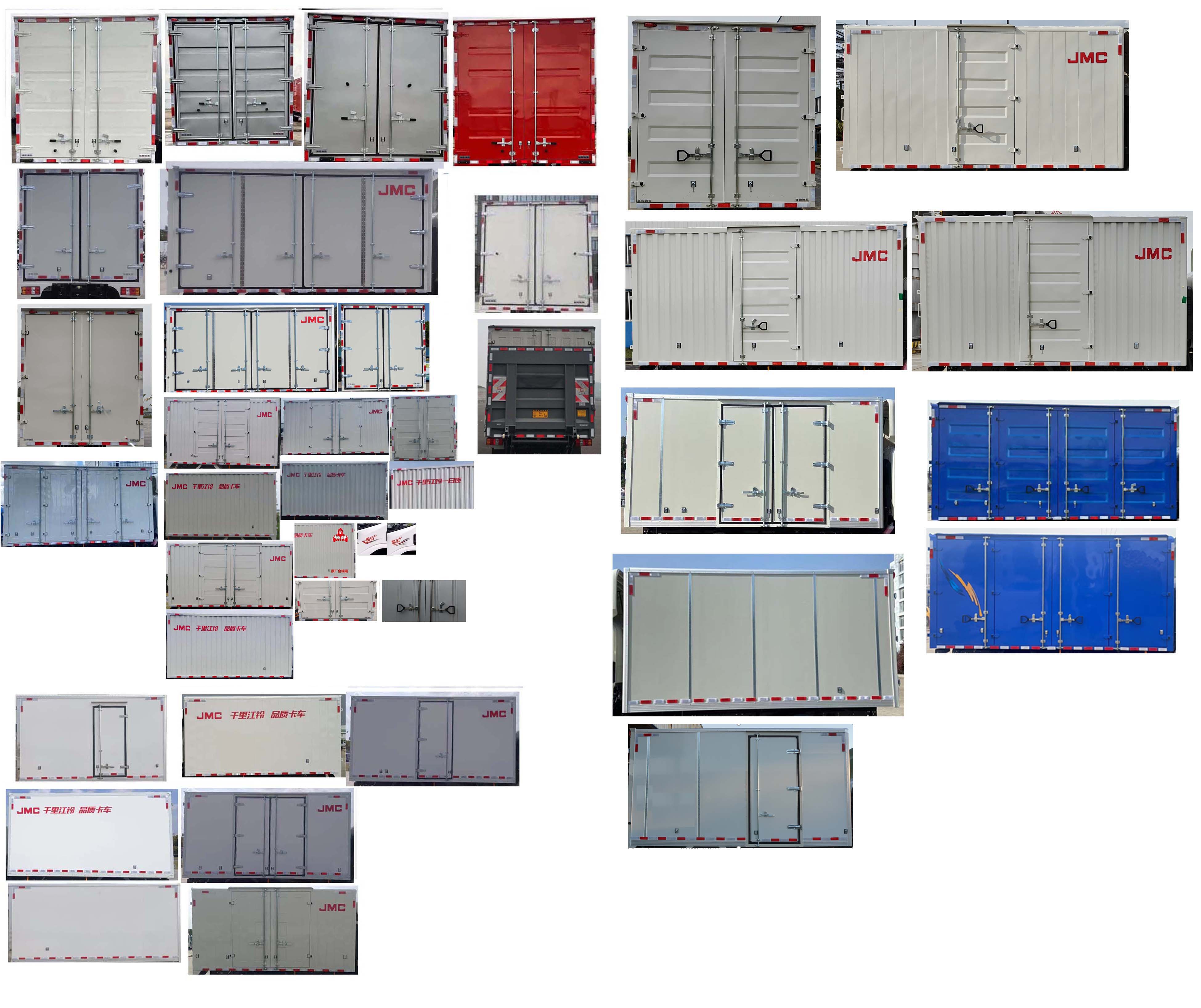 江鈴牌JX5040XXYTGA26廂式運輸車公告圖片